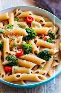 Vegetable Pasta