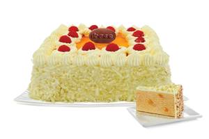 Mango Kingdom Ice Cream Cake
