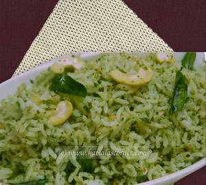 Karuvepilai sadam or curry leaves