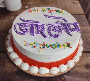 Vanilla Bhai Phota Cake Combo Offer Chocolate Bar