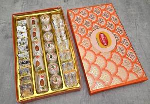 4 Line All Khoya Fancy Box [1 Kg]