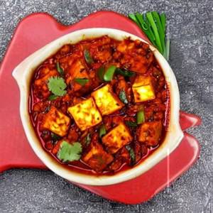 Paneer chilli