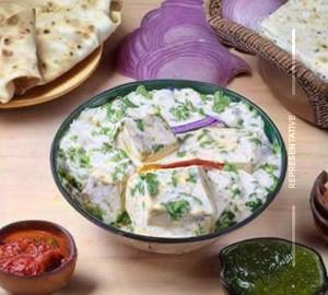 Kaju Paneer