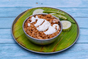 Bowl Chicken Shawarma