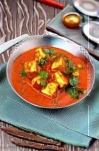 Kadhai Paneer