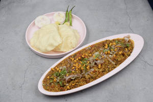 Bisi Bele Hullianna