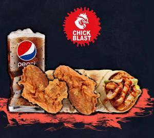 Combo Meal 2