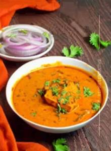 Kaju butter masala