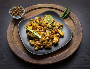 Aloo Kaabli Chaat [200 Grams]