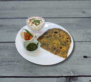(1Pc) Hari Mirch Paratha