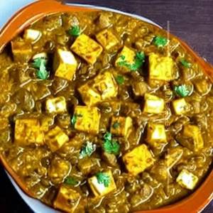 Matar paneer