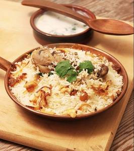 Single Piece Chicken Biriyani