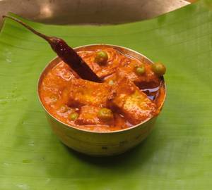 Matar Paneer(8 Pieces)