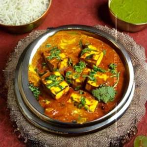 Paneer kosha