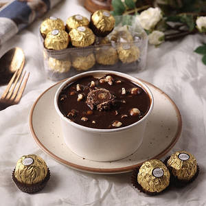 Ferroro Rocher Tub