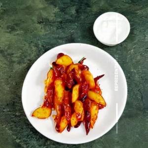 Chilli Potato