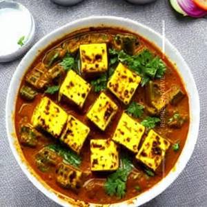 Matar paneer