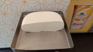 Fresh Premium Malai Paneer