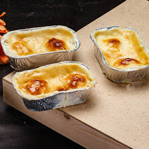 Baked Rashgulla