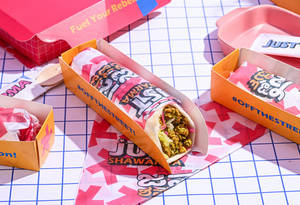 Just Falafel In Kubbus