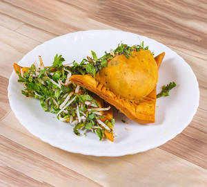 Samosa [1 Piece]