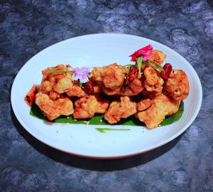 Chonqing Spiced Chicken