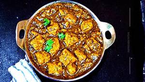Haldi Ka Sabji