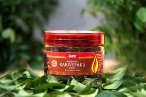 Karivepaku Podi - 125Gms