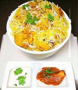 Chicken Kuska