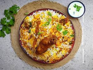 Chicken Dum Biryani