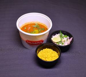 Only Bhaji (no Pav) 