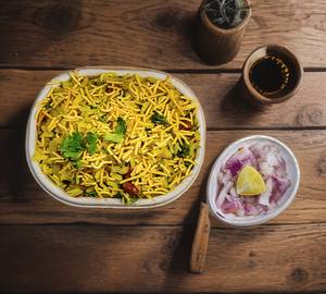 Kande poha