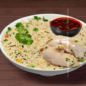 Chicken rice