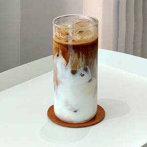Hazelnut Frappe