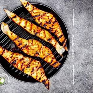 Grilled Fish