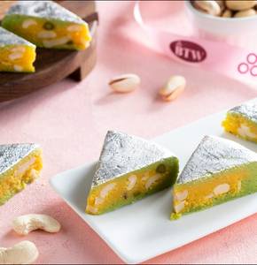 Kaju Pista Cone