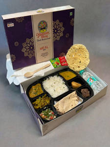Special Meal Box