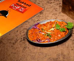 Chicken Tikka Tawa Masala