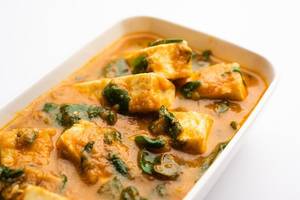 Kadhai Fish