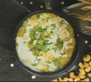 Lite Good Night Dal Khichidi Bowl
