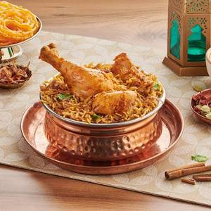 Hyderabadi Biryani  (450 Gms) + Dum Biryani (450 Gms)