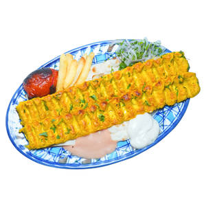 Arabian Chicken Sheekh Kabab
