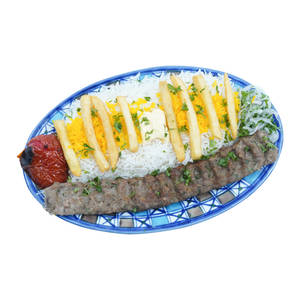Adana Kabab With Rice