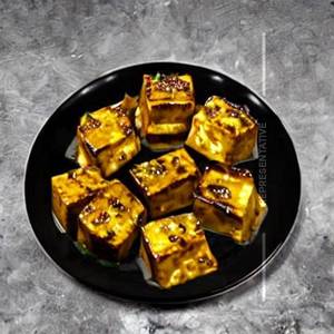 Dum Paneer Rogani