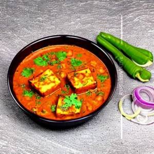 Badshahi Paneer Kadai Se