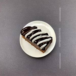 Nutella Hezulnut
