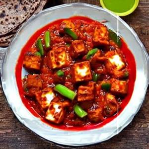 Paneer chilli