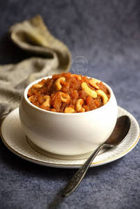 Bread Halwa (500g)