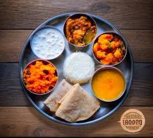 North Indian Veg Thali
