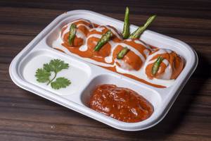 Chicken Makhani Momos [8pcs]